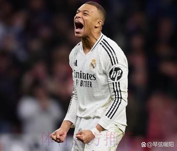 阿斯:姆巴佩最快几个小时官宣皇马 以便备战欧洲杯