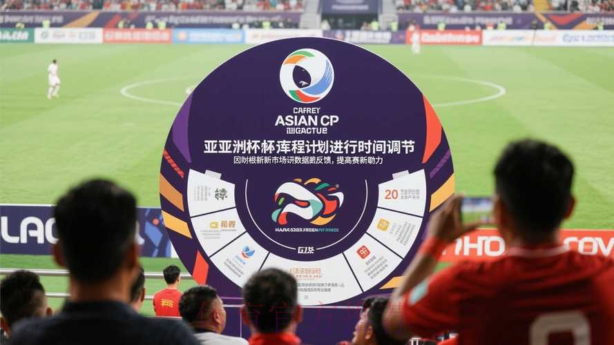 世界杯滚球哪个好最新网址 世界杯滚球哪个好最新网址
